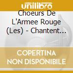 Choeurs De L'Armee Rouge (Les) - Chantent Noel (Douce Nuit Sainte Nu cd