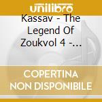 Kassav - The Legend Of Zoukvol 4 - Joce cd musicale di Kassav