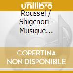 Roussel / Shigenori - Musique Francaise Pour Flute cd musicale