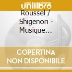 Roussel / Shigenori - Musique Francaise Pour Flute cd