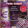 Trios Russes: Arensky, Rachmaninov, Rimsky-Korsakov cd