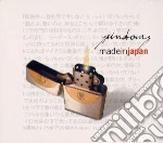 Serge Gainsbourg - Made In Japan cd