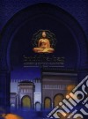 Buddha-Bar Box 01 / Various (12 Cd) cd
