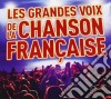 Grandes Voix De La Chanson Francaise (Les) / Various (5 Cd) cd