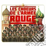 Choeurs De L'Armee Rouge (Les) (4 Cd) cd