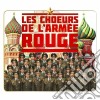 Choeurs De L'Armee Rouge (Les) (4 Cd) cd