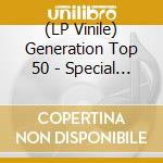 (LP Vinile) Generation Top 50 - Special Chanson Francaise (2 Lp) lp vinile