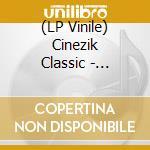 (LP Vinile) Cinezik Classic - Brigitte Bardot Dieu vinile
