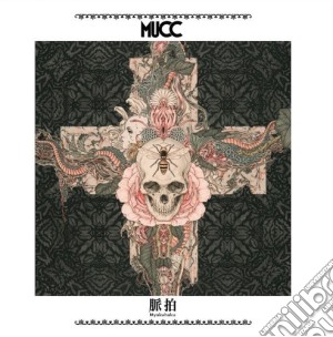 Mucc - Myakuhaku cd musicale di Mucc