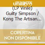 (LP Vinile) Guilty Simpson / Kong The Artisan - Giants Of The Fall vinile