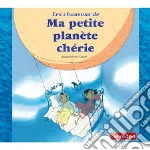 J.R. Girerd - Chansons De Ma Pte Planete Cherie cd