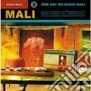 African Pearls Vol.3 - Mali One Day On Radio Mali (2 Cd) cd