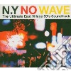 New York No Wave cd