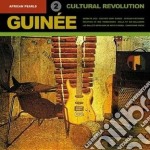 African Pearls Vol.2 - Guinea Cultural Revolution (2 Cd)