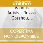 Various Artists - Russia -Gasshou, Ballade??Balalaik cd