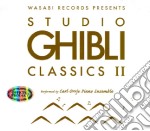 Studio Ghibli - Les Classiques 2