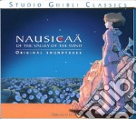 Nausicaa Of The Valley Of The Wind