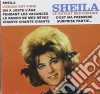 Sheila - Le Sifflet Des Copains cd