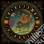 (LP Vinile) Chinese Man - Shikantaza vinile