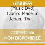 (Music Dvd) Cloclo: Made In Japan. The japanese tribute To Claude Francois / Various cd