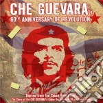 Cuban Revolution - Che Guevara. 60th Anniversary Of Revolution