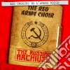 Red Army Choir - The Russian Archives -Digi- cd