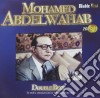 Mohamed Abdelwahab - Double Best (2 Cd) cd