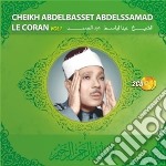 Cheik Abdelbasset Abdelssamad - Le Coran Vol.1 (2 Cd)