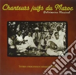 Chanteurs Juifs Du Maroc - Patrimoine Musical cd
