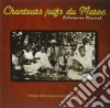 Chanteurs Juifs Du Maroc - Patrimoine Musical cd