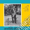 (LP Vinile) Getatchew Mekurya - Ethiopian Urban Modern Music Vol.5 cd