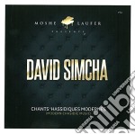 David Simcha - Chants Hassidiques Modernes