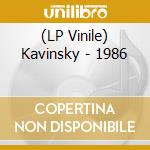 (LP Vinile) Kavinsky - 1986 lp vinile di Kavinsky