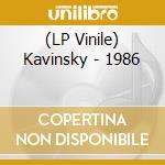 (LP Vinile) Kavinsky - 1986 vinile