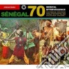 African Pearls - Senegal 70 - Musical Effervescen (2 Cd) cd