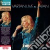 Sylvie Vartan - Live In Japan cd