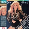 Sylvie Vartan - I Don't Want The Night To End cd