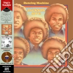 (LP Vinile) Jackson 5 - Dancing Machine (Brown Vinyl) vinile