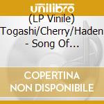 (LP Vinile) Togashi/Cherry/Haden - Song Of Soil vinile