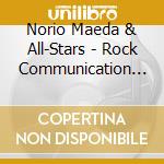 Norio Maeda & All-Stars - Rock Communication Yagibushi (1970) cd