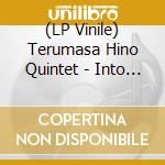 (LP Vinile) Terumasa Hino Quintet - Into The Heaven vinile