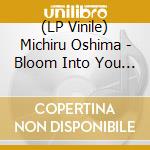 (LP Vinile) Michiru Oshima - Bloom Into You / O.S.T. (Coloured) vinile