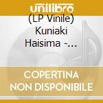 (LP Vinile) Kuniaki Haisima - Monster (Original Soundtrack) (Red Marbled Vinyl) (2 Lp) vinile