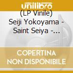 (LP Vinile) Seiji Yokoyama - Saint Seiya - Music Collection Volume 4 vinile