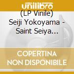 (LP Vinile) Seiji Yokoyama - Saint Seiya Vol.6 - O.S.T. vinile