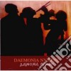 Daemonia Nymphe - Daemonia Nymphe cd