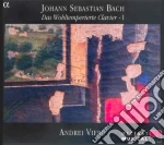 Johann Sebastian Bach - The Well-Tempered Clavier Book 1 cd