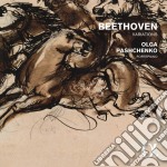 Ludwig Van Beethoven - Olga Pashenko - Variations