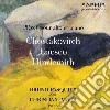 Dmitri Shostakovich / George Enescu / Paul Hindemith - Pieces Pour Alto Et Piano cd