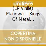 (LP Vinile) Manowar - Kings Of Metal (Transparent Blue Vinyl) vinile